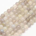 Chapelets de perles en agate rayée naturelle/agate à bandes, ronde, Grade a, gris clair, 6mm, Trou: 1mm, Environ 62~63 pcs/chapelet, 14.5 pouce