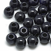 Синтетические голубые шарики голдстоуновские G-T092-12mm-13