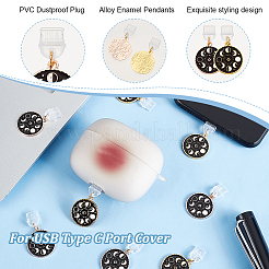 Pvc Handy staubdicht Stecker&nbsp;PALLOY-AB00208