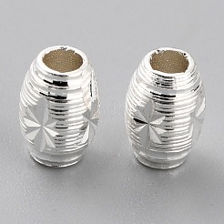 Perline in ottone&nbsp;KK-O133-303A-S