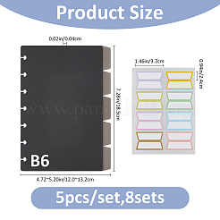 5 feuille de séparation rectangulaire en plastique PP pour ordinateur portable&nbsp;AJEW-WH0609-650