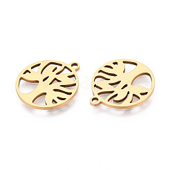 201 pendentifs en acier inoxydable&nbsp;STAS-T073-52G