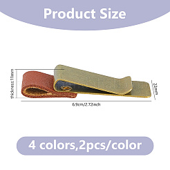 8 portapenne e matita in pelle PU da 4 colori&nbsp;AJEW-DC0004-36