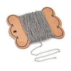 Catene portacavi in acciaio inox 304 anti-ossidazione&nbsp;CHS-A003I-0.5mm