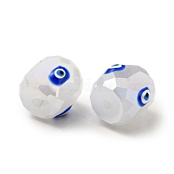 Cuentas de vidrio opaco&nbsp;GLAA-F121-02E