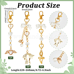 Porte-clés en alliage de zinc et acrylique imitation perle&nbsp;KEYC-WH0030-67