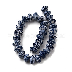 Brin de perles en porcelaine faites à la main&nbsp;PORC-H014-02