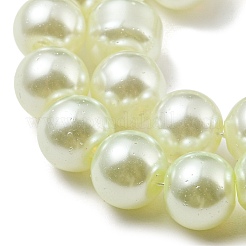 Perles de verre nacrées cuites au four&nbsp;LS-HY-XCP0001-14