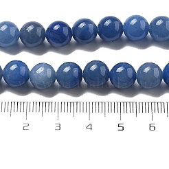 Brins de perles rondes en aventurine bleue naturelle teintes et chauffées&nbsp;G-N0120-08-8mm