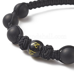 Bracciale con perline intrecciate rotonde in agata nera tinta e riscaldata&nbsp;BJEW-JB09184