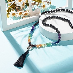 7 Chakra-Edelstein-buddhistische Halskette&nbsp;NJEW-JN03856