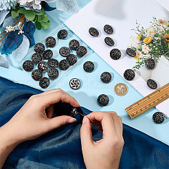 Boutons en alliage&nbsp;FIND-WH0199-427B
