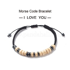 3pcs 3 bracelets empilables de style morse&nbsp;BJEW-JB08838-02