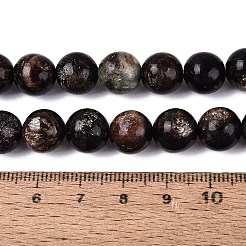 Perles naturelles biotite brins&nbsp;G-Q616-01D
