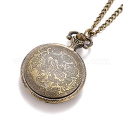 Retro-Legierung zu öffnenden Quarz Taschenuhr Halskette&nbsp;WACH-M126-M01