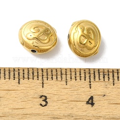 304 Edelstahlperlen&nbsp;STAS-I305-152G