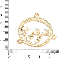 Messingring mit einem Loch und Verbindungsstücken für einen Kronleuchter in Blumenform&nbsp;KK-E805-01G