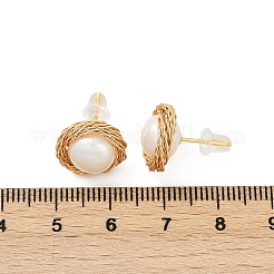 Boucles d'oreilles à tige plates rondes en laiton avec imitation de perles&nbsp;KK-D301-10G