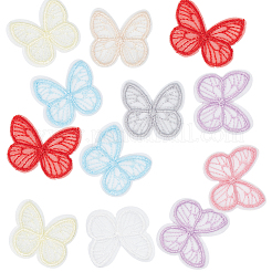 64 stücke 8 farben schmetterling organza spitze stickerei ornament zubehör&nbsp;DIY-GF0006-89