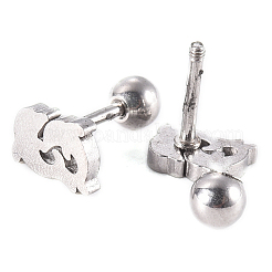 Anlaufgeschützte 201 Edelstahl Barbell Knorpel Ohrringe&nbsp;LS-EJEW-R147-02