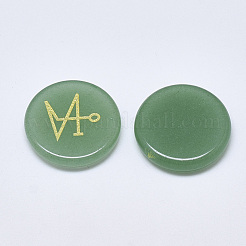 Natürlichen grünen Aventurin Cabochons&nbsp;G-T122-38G