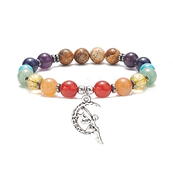 Pulseras elásticas con cuentas de hematita sintética y piedras preciosas con tema de chakra para mujer&nbsp;BJEW-JB09277
