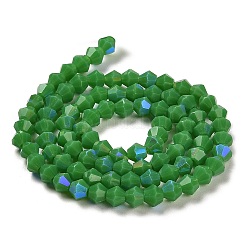 Opake einfarbige Nachahmung Jade Glasperlen Stränge&nbsp;EGLA-A039-P4mm-L08