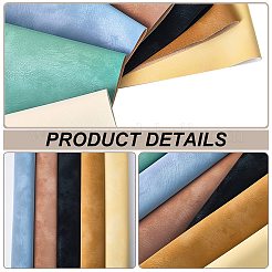 7 pièce de tissu imitation cuir PVC givré 7 couleurs&nbsp;DIY-CL0002-20B