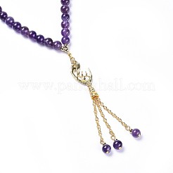 Bracciali allah&nbsp;BJEW-JB04302-03