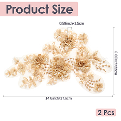 Patchs à coudre en tissu brodé à paillettes en polyester&nbsp;PATC-WH20008-04B