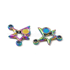 Placcatura ionica (ip) impostazioni del connettore cabochon in acciaio inossidabile 304&nbsp;STAS-B032-41MC