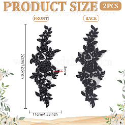 2 Stück Blumenapplikationen zum Aufnähen&nbsp;DIY-WH0060-51B