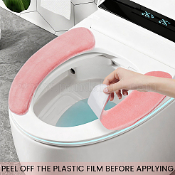 Cuscino per sedile WC autoadesivo in poliestere&nbsp;AJEW-CN0007-82