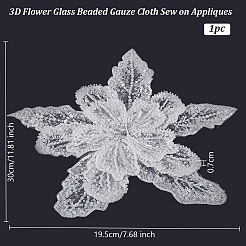 3d Blumen-Glasperlen-Gaze-Tuch zum Aufnähen von Applikationen&nbsp;PATC-WH0008-93A