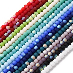 15 Strang 15 Farben mattierte&nbsp;GLAA-TA0003-39