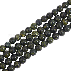 Olycraft около 240~248 шт. 6 мм натуральный змеевик, круглые змеевидные бусины, зеленые кружевные каменные бусины, зеленый драгоценный камень, свободные бусины из драгоценного камня, энергетический камень для браслета, ожерелья, сережек, изготовления ювелирных изделий