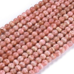 Brins de perles de rhodochrosite argentine naturelles, ronde, Grade b, 7~7.5mm, Trou: 0.8mm, Environ 56 pcs/chapelet, 15.55 pouce (39.5 cm)