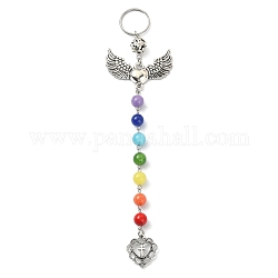 Portachiavi con ciondolo in lega di ali, con 7 perle di pietre preziose chakra per la decorazione del pendente della chiave dell'auto della borsa da donna, cuore, 18.3x4.45cm