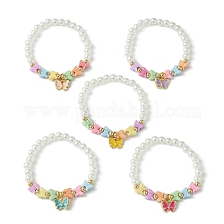 Bracelets extensibles en plastique ABS imitation perle, Bracelets à breloques en alliage d'émail papillon pour enfant, couleur mixte, diamètre intérieur: 1-3/4 pouce (4.4 cm)