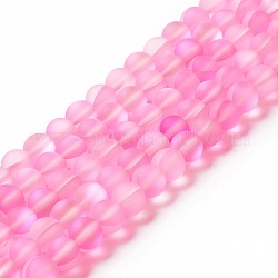 Synthetic Moonstone Beads Strands, Frosted, Round, Pearl Pink, 8mm, Hole: 1mm, about 43~47pcs/strand, 14.37''~15.08''(36.5~38.3cm)