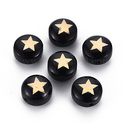 Perles vernissées manuelles, avec ornements en métal gravé en laiton doré, plat et circulaire avec étoile, noir, 8x5~6mm, Trou: 0.8mm
