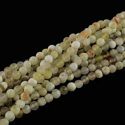 Dyed Natural Fire Agate Beads Strings, Faceted Round, Yellow, 6mm, Hole: 1mm, about 67pcs/strand, 14.9inch