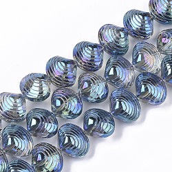 電気メッキガラスビーズセット  シェル形状  スチールブルー  12x14.5x10mm  穴：1mm  約50~51個/連  24.41インチ（62cm）