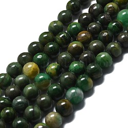 Chapelets de perles en jade africaine naturelle, ronde, 8mm, Trou: 1mm, Environ 46 pcs/chapelet, 14.96'' (38 cm)