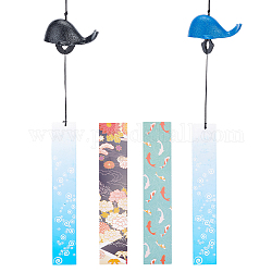 Benecreat, 2 Uds., campanas de viento de campana de hierro fundido japonés de 2 estilos, colgante de bendición de papel, para la decoración del balcón del patio del jardín, pescado, 440~450mm