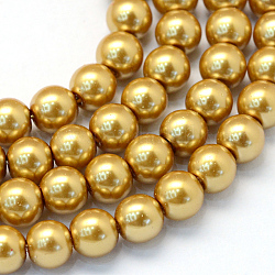 Baking Painted Pearlized Glass Pearl Round Bead Strands, Goldenrod, 10~11mm, Hole: 1.5mm, about 85pcs/strand, 31.4 inch1.5mm