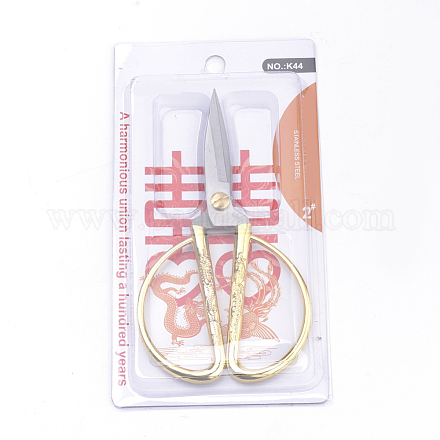 2cr13 Stainless Steel Scissors TOOL-Q011-04E-1