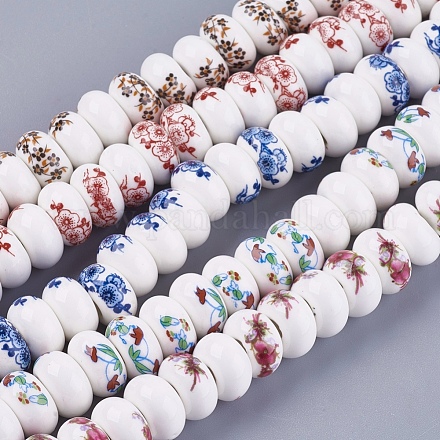 Handmade Porcelain Beads PORC-G002-41-1