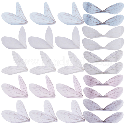 Sunnyclue 100pcs 5 colores encantos de alas de libélula con agujero azul blanco rosa organza colgantes de alas voladoras artesanía para llaves pendientes decoración del hogar joyería fabricación de accesorios fornituras FIND-SC0001-22-1