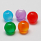 Round Imitation Cat Eye Resin Beads, Mixed Color, 8x7mm, Hole: 1.8~2mm
